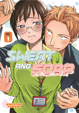 Sweat and Soap 1 Paperback by Kintetsu Yamada