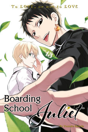 Boarding School Juliet 13 Paperback by Yousuke Kaneda