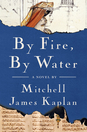 By Fire, By Water Paperback by Mitchell James Kaplan