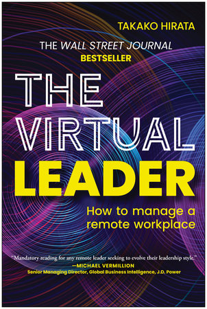 The Virtual Leader Hardcover by Takako Hirata