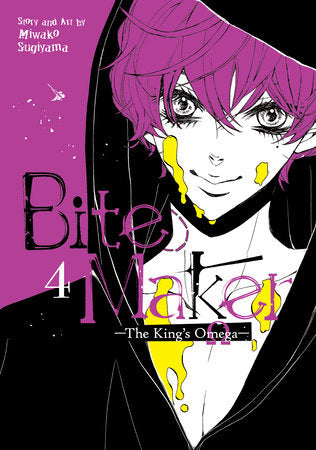 Bite Maker: The King's Omega Vol. 4 Paperback by Miwako SUGIYAMA