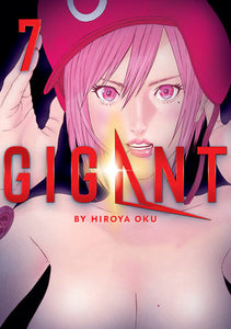 GIGANT Vol. 7 Paperback by Hiroya Oku