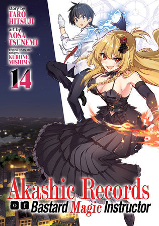 Akashic Records of Bastard Magic Instructor Vol. 14 Paperback by Taro Hitsuji; Illustrated by Aosa Tsunemi; Original Character Designs by Kurone Mishima