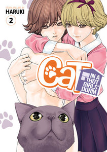 Cat in a Hot Girls' Dorm Vol. 2 Paperback by Haruki