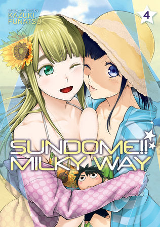 Sundome!! Milky Way Vol. 4 Paperback by Kazuki Funatsu