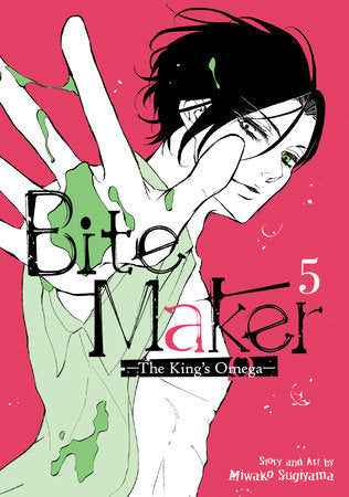 Bite Maker: The King's Omega Vol. 5 Paperback by Miwako SUGIYAMA