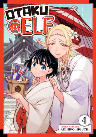 Otaku Elf Vol. 4 Paperback by Akihiko Higuchi