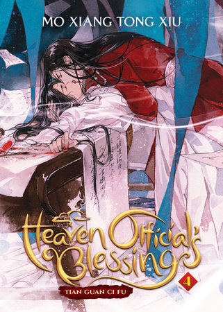 Heaven Official's Blessing: Tian Guan Ci Fu (Novel) Vol. 4 Paperback by Mo Xiang Tong Xiu; Cover art by tai3_3; Illustrated by ZeldaCW; Translated by Suika with editor Pengie