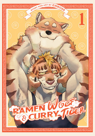 Ramen Wolf and Curry Tiger Vol. 1 Paperback by Emboss