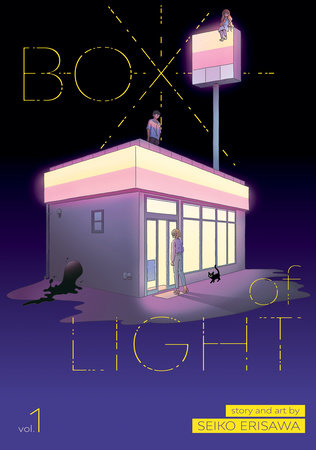 Box of Light Vol. 1 Paperback by Seiko Erisawa