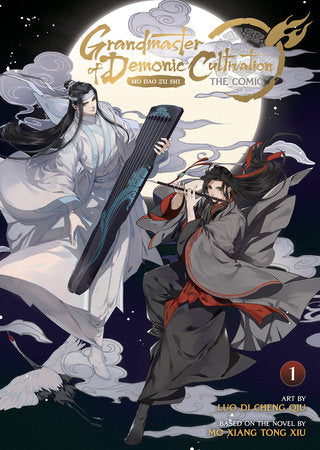 Grandmaster of Demonic Cultivation: Mo Dao Zu Shi (The Comic / Manhua) Vol. 1 Paperback by Mo Xiang Tong Xiu