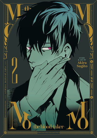 MoMo -the blood taker- Vol. 2 Paperback by Akira Sugito