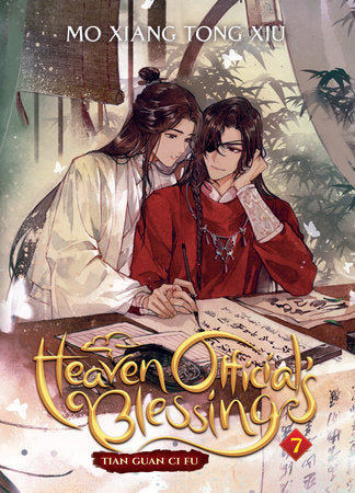 Heaven Official's Blessing: Tian Guan Ci Fu (Novel) Vol. 7 Paperback by Mo Xiang Tong Xiu; Cover art by tai3_3; Illustrated by ZeldaCW; Translated by Suika with editor Pengie