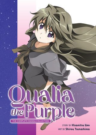 Qualia the Purple: The Complete Manga Collection Paperback by Hisamitsu Ueo