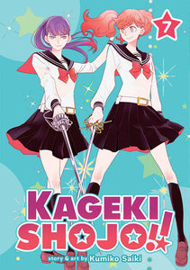 Kageki Shojo!! Vol. 7 Paperback by Kumiko Saiki