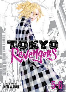 Tokyo Revengers (Omnibus) Vol. 5-6 Paperback by Ryo Sumiyoshi