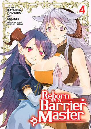 Reborn as a Barrier Master (Manga) Vol. 4 Paperback by Kataoka Naotaro