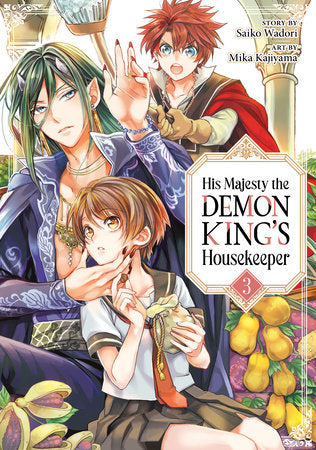 His Majesty the Demon King's Housekeeper Vol. 3 Paperback by Saiko Wadori
