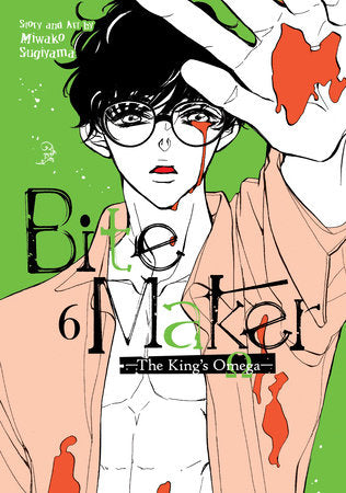 Bite Maker: The King’s Omega Vol. 6 Paperback by Miwako SUGIYAMA