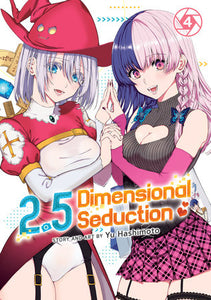 2.5 Dimensional Seduction Vol. 4 Paperback by Yu Hashimoto
