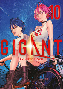 GIGANT Vol. 10 Paperback by Hiroya Oku