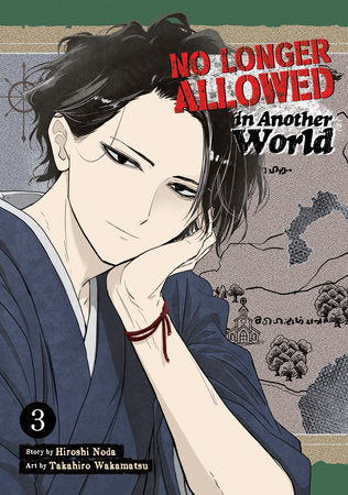 No Longer Allowed In Another World Vol. 3 Paperback by Hiroshi Noda