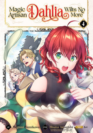 Magic Artisan Dahlia Wilts No More (Manga) Vol. 4 Paperback by Hisaya Amagishi; Illustrated by Megumi Sumikawa; Character Designs by KEI