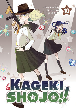 Kageki Shojo!! Vol. 10 Paperback by Kumiko Saiki