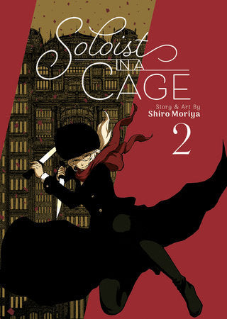 Soloist in a Cage Vol. 2 Paperback by Shiro Moriya