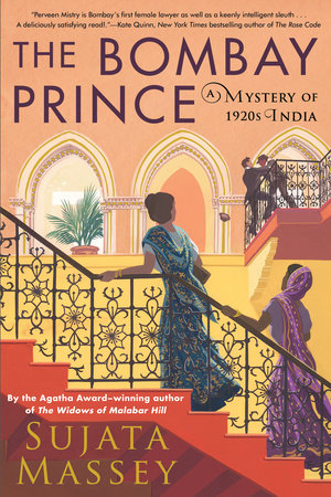 The Bombay Prince Paperback by Sujata Massey