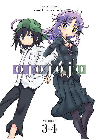 Ojojojo Omnibus 3-4 Paperback by coolkyousinnjya
