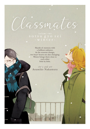 Classmates Vol. 2: Sotsu gyo sei (Winter) Paperback by Asumiko Nakamura
