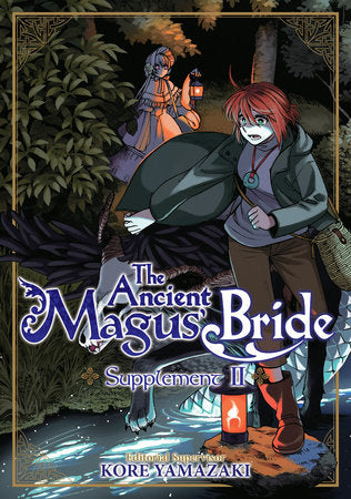 The Ancient Magus' Bride Supplement II Paperback by Based on the manga by Kore Yamazaki