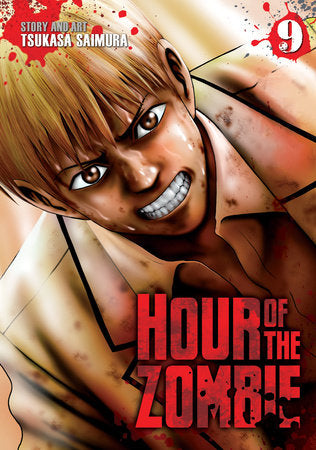 Hour of the Zombie Vol. 9 Paperback by Tsukasa Saimura