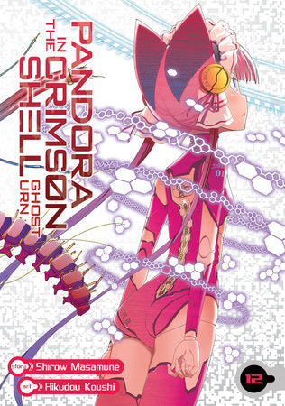 Pandora in the Crimson Shell: Ghost Urn Vol. 12 Paperback by Masamune Shirow; Illustrated by Rikudou Koushi
