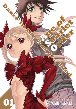 Dance in the Vampire Bund: Age of Scarlet Order Vol. 1 Paperback by Nozomu Tamaki