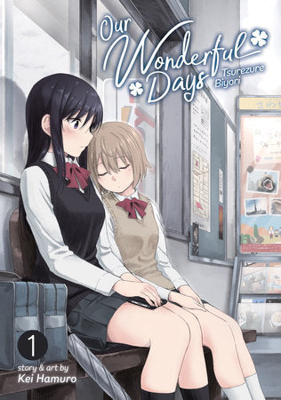 Our Wonderful Days: Tsurezure Biyori Vol. 1 Paperback by Kei Hamuro
