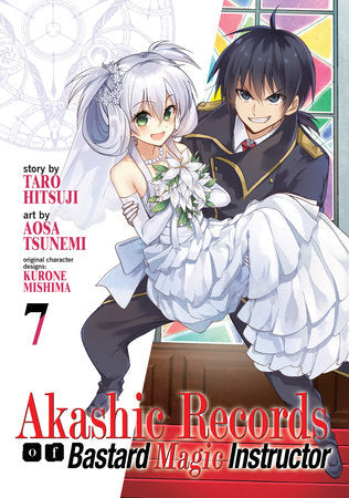 Akashic Records of Bastard Magic Instructor Vol. 7 Paperback by Hitsuji Tarou; Illustrated by Aosa Tsunemi