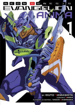 Neon Genesis Evangelion: ANIMA (Light Novel) Vol. 1 Paperback by Ikuto Yamashita; Concept by Khara; Planning and Editing by Yasuo Kashihara