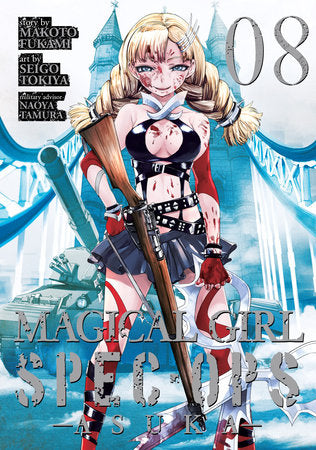Magical Girl Spec-Ops Asuka Vol. 8 Paperback by Makoto Fukami; Illustrated by Seigo Tokiya