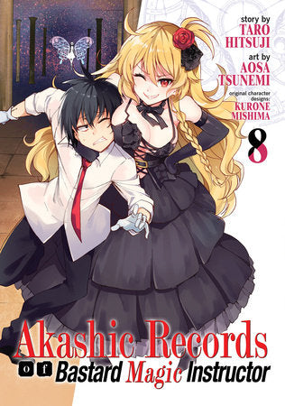 Akashic Records of Bastard Magic Instructor Vol. 8 Paperback by Hitsuji Tarou; Illustrated by Aosa Tsunemi
