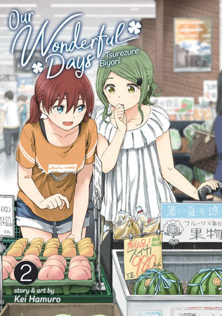 Our Wonderful Days: Tsurezure Biyori Vol. 2 Paperback by Kei Hamuro