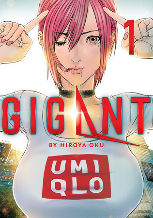 GIGANT Vol. 1 Paperback by Hiroya Oku