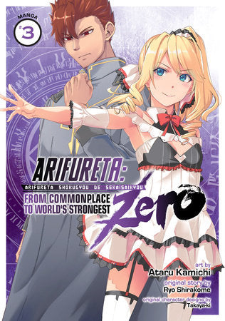Arifureta: From Commonplace to World's Strongest ZERO (Manga) Vol. 3 Paperback by Ryo Shirakome; Illustrated by Ataru Kamichi