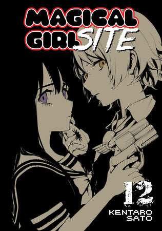 Magical Girl Site Vol. 12 Paperback by Kentaro Sato