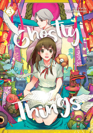 Ghostly Things Vol. 3 Paperback by Ushio Shirotori
