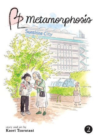 BL Metamorphosis Vol. 2 Paperback by Kaori Tsurutani
