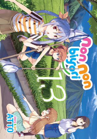 Non Non Biyori Vol. 13 Paperback by Atto