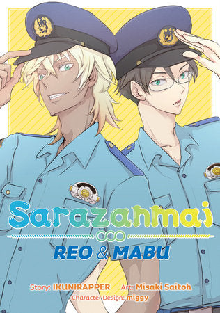 Sarazanmai: Reo and Mabu Paperback by IKUNIRAPPER; Illustrated by Misaki Saitoh; Character Designs by miggy
