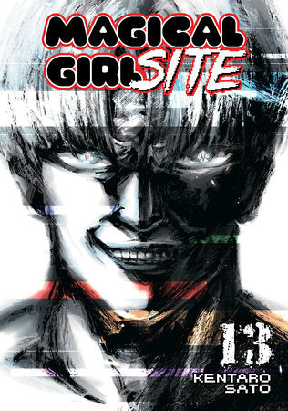 Magical Girl Site Vol. 13 Paperback by Kentaro Sato